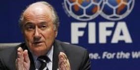 بلاتر: الاحتلال مشكلة كبيرة للفريق الوطني الفلسطيني