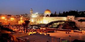 الفلسطينيون يستنكرون دعم شركة أمريكية مسلسلا يكرس مفهوم "القدس عاصمة إسرائيل الأبدية"