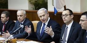 حكومة الاحتلال تناقش اليوم مشروع قانون الدولة اليهودية