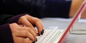 أمراض عدة تهدد مستخدمي الكمبيوتر