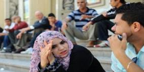 تونس .. ضريبة زواج لدعم اقتصاد الدولة