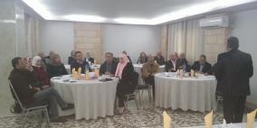 العمل وديوان الموظفين يعقدان ورشة عمل حول بطاقة الوصف والتوصيف الوظيفي