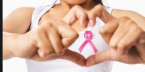 عقار جديد يدمر الخلايا السرطانية