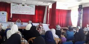 اوقاف حلحول تنظم محاضرة تحت عنوان سرطان الثدي