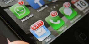 خدعة جديدة عبر "واتس آب" تسحب منك الأموال