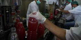 رام الله: مطالبة بوضع سياسة وطنية للجودة تدعم المنتج الوطني