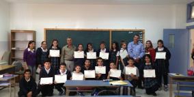 إنجاز فلسطين تنهي دوراتها التدريبية في مدرسة سانت جورج في رام لله