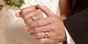 عشيقان بريطانيان يتزوجان بعد سبعين عاما من الفراق