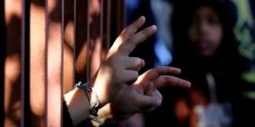 تمديد اعتقال فتاة بسبب "منشور" على فيسبوك