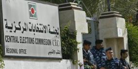 مجلس بلدي صوريف يرفض حل نفسه، ويهدد باللجوء إلى المحاكم