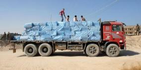 الأنفاق " تحتضر" وأزماتها تعصف بالغزيين من جديد