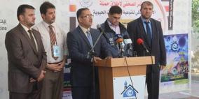 غزة: إطلاق الأسبوع العالمي للتوعية بالمضادات الحيوية