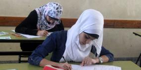 الخليل: جولة تفقدية على طلبة التوجيهي من ذوي الاحتياجات الخاصة