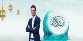 يا سيداً.. ابتهال لعساف بمناسبة رمضان
