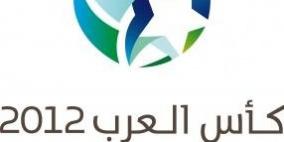 لاعبو بطولة كأس العرب تحت المجهر