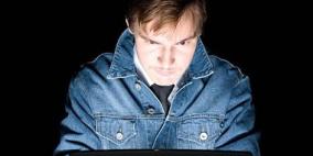 موقع إلكترونى ألماني يوفر ملاذاً لمن يعانون من نقاط ضعف شخصية