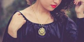 نهاوند: القطعة الذهبية مضمون وشكل يعبر عما بداخل من يرتديها