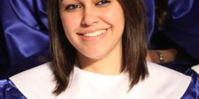 حفل تخرج مدرسة راهبات ماريوسف في مدينة رام الله