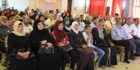 تجمع أسر الشهداء يعقد مؤتمرة العام العادي ويصادق على تقاريره الإدارية والمالية