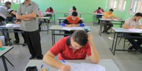 جدول امتحانات الثانوية العامة لعام 2017