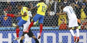الاكوادور تقلب الطاولة على هندوراس وتعزز فرص تأهلها