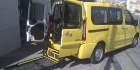 اول تاكسي خاص بنقل ذوي الاحتياجات الخاصة بالشرق الاوسط