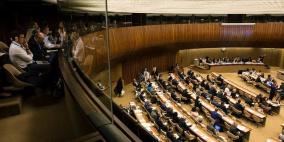 "الصحة العالمية" تعتمد قرارا حول الأوضاع الصحية في فلسطين