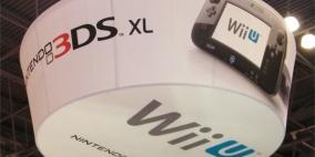 شركة Nintendo تعتزم إطلاق منصات ألعاب للأسواق الناشئة