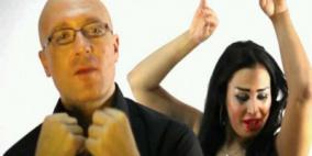 صاحبة أغنية "سيب إيدي" تتقدم بلاغ ضد مخرج الكليب الهارب