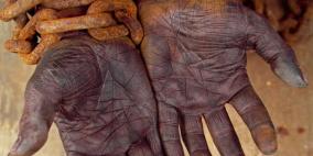 قرابة 40 مليون شخص يعانون العبودية الحديثة في العالم