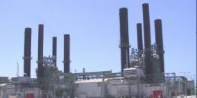 غزة:فتح كرم "ابو سالم" الاحد لادخال وقود صناعي لمحطة الكهرباء