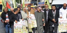 اريحا: وقفة تضامنية مع الاسرى في سجون الإحتلال