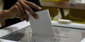 لجنة الانتخابات تعلن عن تخطي فلسطين حاجز المليوني ناخب وناخبة