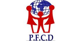 غزة: إطلاق المرحلة الثانية من مشروع 'إنعاش وتطوير سبل العيش لدى الشباب'