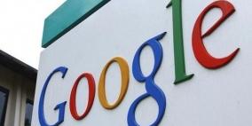 شركة لأمن الإنترنت تعثر عن مليوني كلمة مرور مسروقة