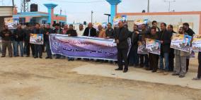 اعتصام امام معبر "ايرز" شمال غزة دعما للأسير محمد القيق