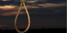 محكمة بغزة تصدر احكاماً بالإعدام والمؤبد والحبس لمدانين بالقتل