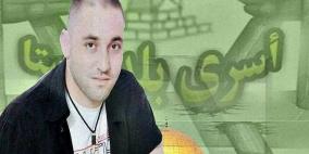 الاحتلال يطلق سراح الاسير سامر بني شمسه بعد 9 سنوات من الاعتقال