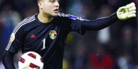 عرض احترافي لحامي العرين الأردني