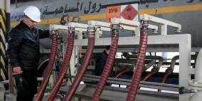 الحكومة: مليون ليتر إضافي من الوقود لكهرباء غزة