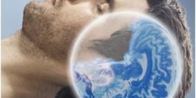 لماذا نشعر بالسقوط أثناء النوم؟