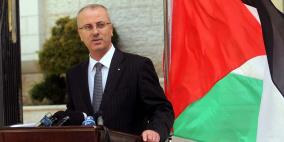 الحمد الله يبحث مع مسؤول أممي خطط تنمية مناطق 'ج'