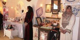 افتتاح معرض تراثي لإحياء ذكرى يوم الأرض بغزة