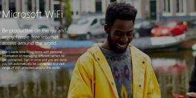 مايكروسوفت تعد لإطلاق شبكة واي فاي في 130 دولة