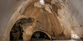 ‎قرية بيت جبرين المهجرة عام 1948‎.