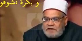 بعد مطالبته مصر برفع يدها عن فلسطين .. شيخ أزهري يدعو القاهرة لضرب غزة (فيديو)