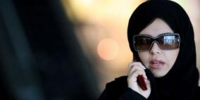 سيّدة أعمال سعودية تعرض مليوناً و330 ألف دولار لمن يتزوجها مسياراً ويوافق على كافة شروطها