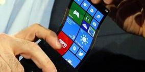 أول بطارية "ليثيوم-آيون" آمنة قابلة للطي