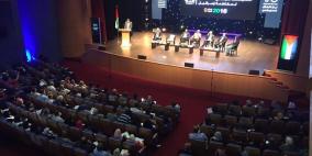 نجاح مميز للمؤتمر الوطني الخامس لحركة المقاطعة BDS