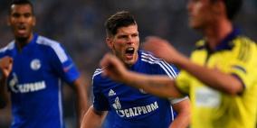 هونتيلار: أحضروا برشلونة!